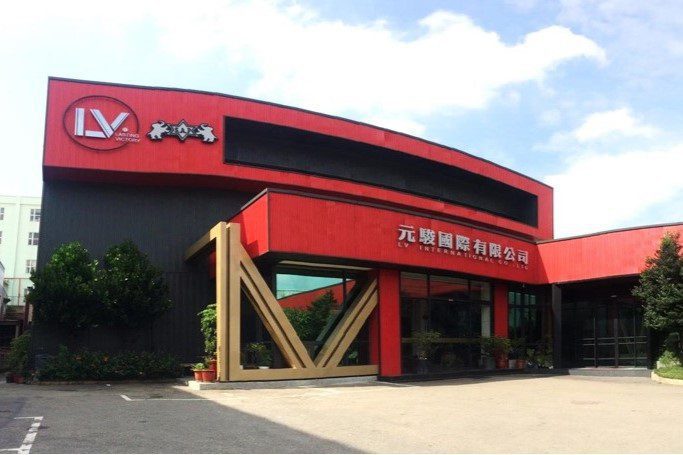 LV International Co., Ltd. headquarters, established in 1997 for manufacturing precision tungsten carbide end mills.