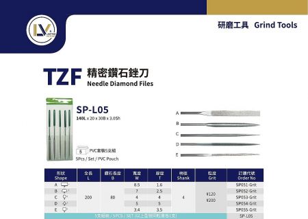 TZF SP-L05 Needle Diamond Files - TZF SP-L05 Needle Diamond Files