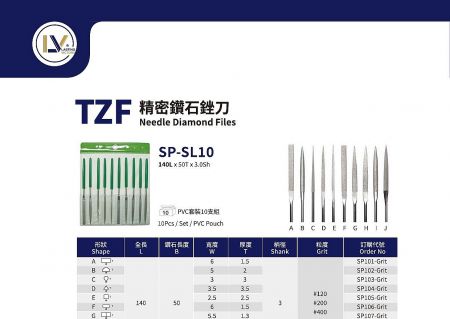 TZF SP-SL10 Needle Diamond Files - TZF SP-SL10 Super-Long Needle Diamond Files