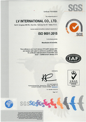 ISO 9001:2015 Certification (2018)