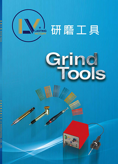 Grinding Tools Specification Sheet